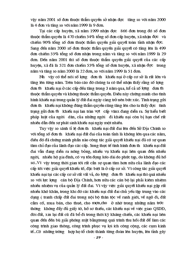image for page Thực trạng công tác thanh tra giải quyết khiếu nại trong quản lý đất đai tại sở Địa Chính Hà Tây