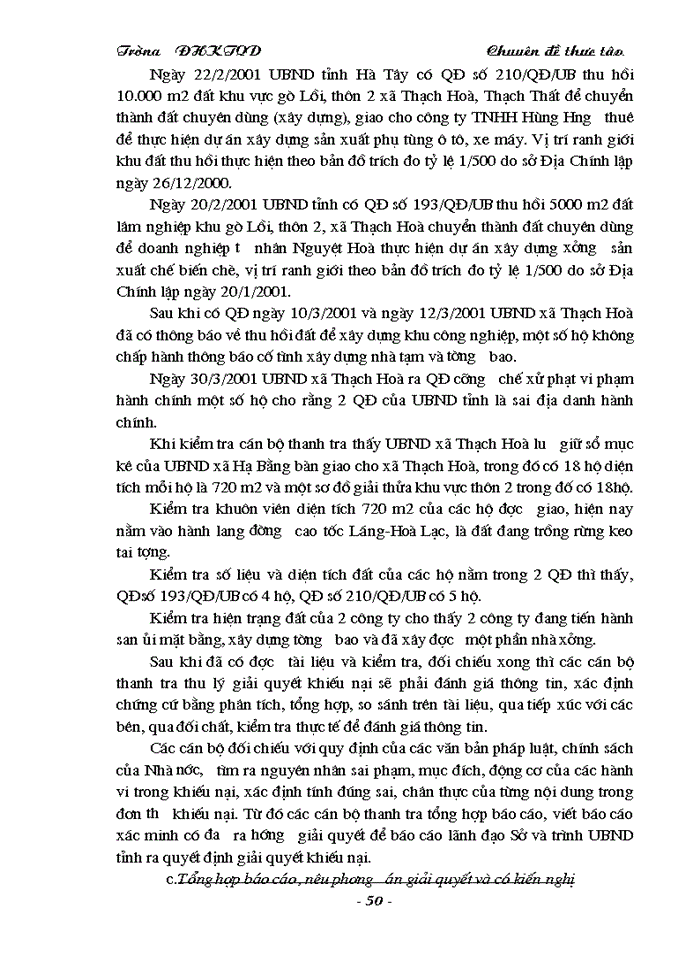 image for page Thực trạng công tác thanh tra giải quyết khiếu nại trong quản lý đất đai tại sở Địa Chính Hà Tây
