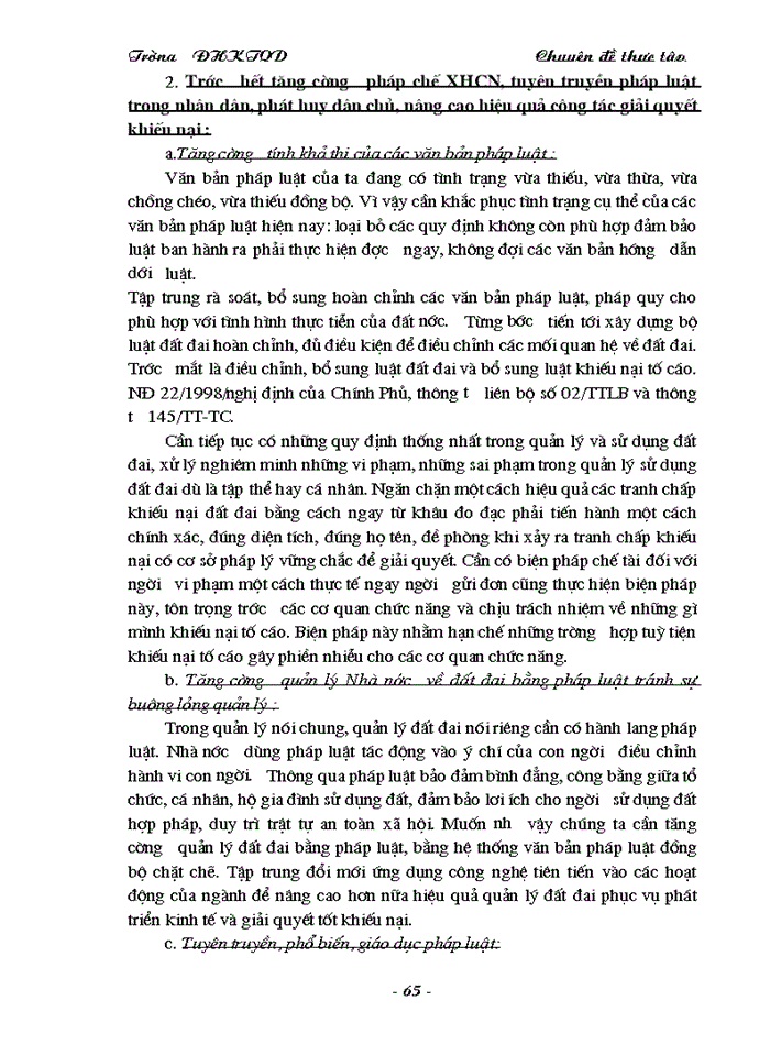 image for page Thực trạng công tác thanh tra giải quyết khiếu nại trong quản lý đất đai tại sở Địa Chính Hà Tây