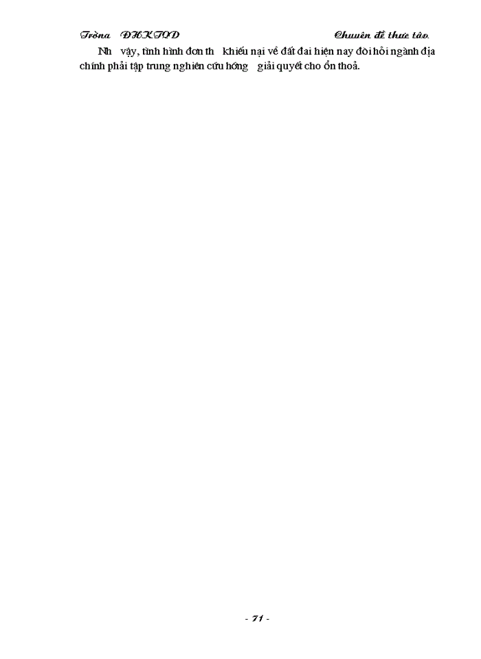 image for page Thực trạng công tác thanh tra giải quyết khiếu nại trong quản lý đất đai tại sở Địa Chính Hà Tây