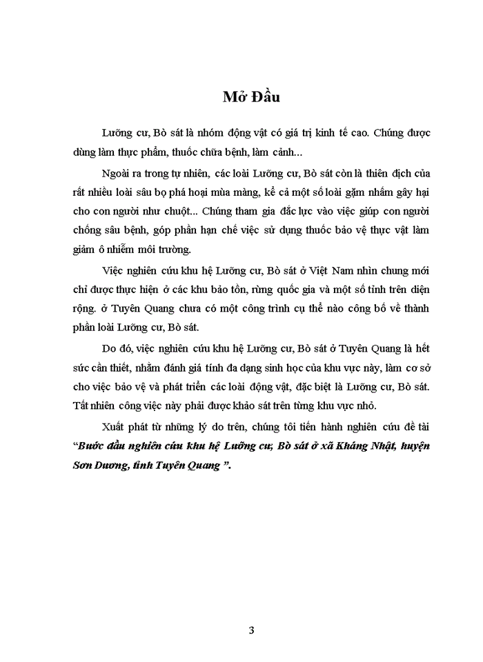 image for page Bước đầu nghiên cứu khu hệ Lưỡng cư, Bò sát ở xã Kháng Nhật, huyện Sơn Dương, tỉnh Tuyên Quang