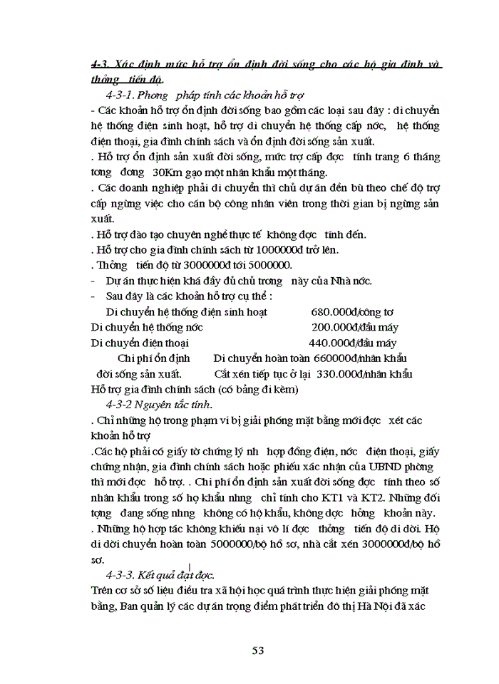 image for page Công tác giải phóng mặt bằng tuyến phố Tây Sơn – Dự án xây dựng cải tạo nút giao thông Ngã Tư Sở