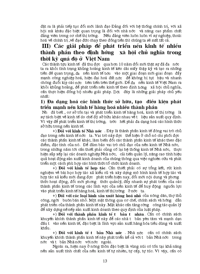 image for page Những vấn đề cơ chung của kinh tế hàng hoá và sự cần thiết phải khôi phục và phát triển kinh tế hàng hoá ở Việt Nam