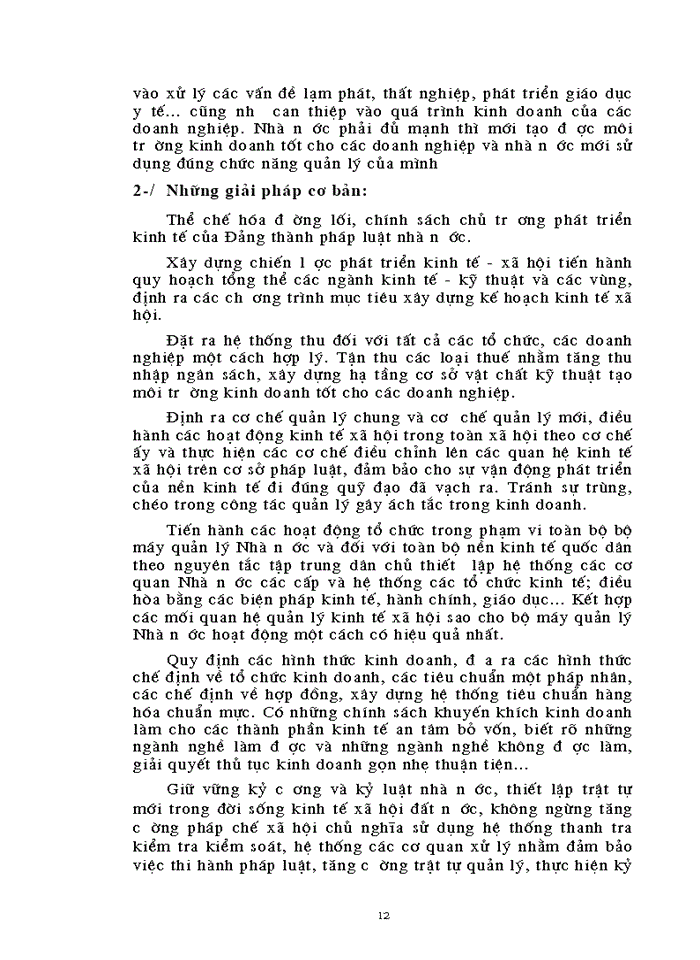 image for page Những lý luận chung về việc cần phải phân định chức năng quản lý về kinh tế của nhà nước và chức năng kinh doanh