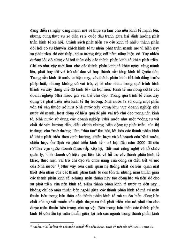 image for page Phép biện chứng duy vật đối với sự nghiệp đổi mới hiện nay ở nước ta