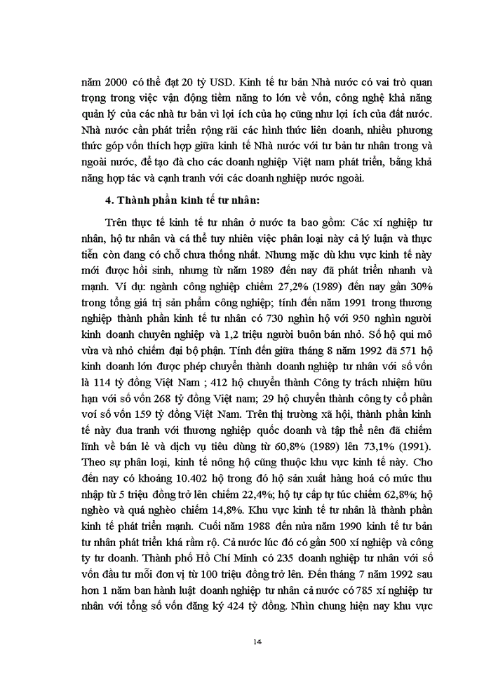 image for page Phép biện chứng duy vật đối với sự nghiệp đổi mới hiện nay ở nước ta