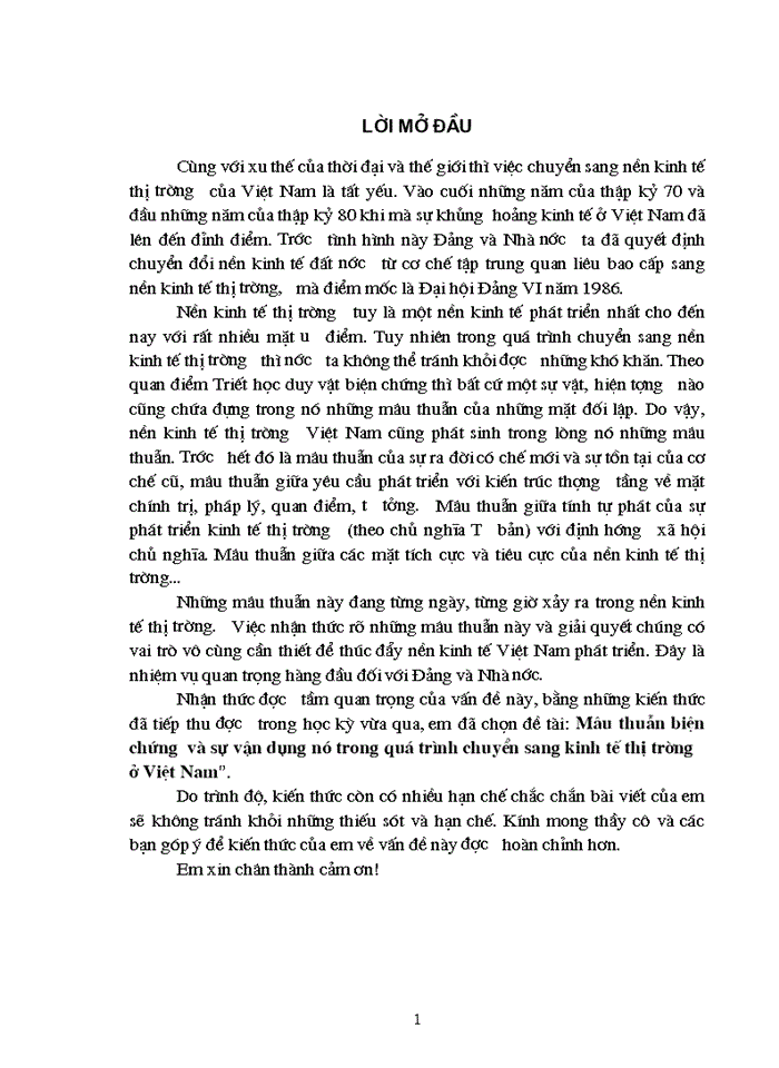 image for page : Mâu thuẫn biện chứng  và sự vận dụng nó trong quá trình chuyển sang kinh tế thị trường ở Việt Nam