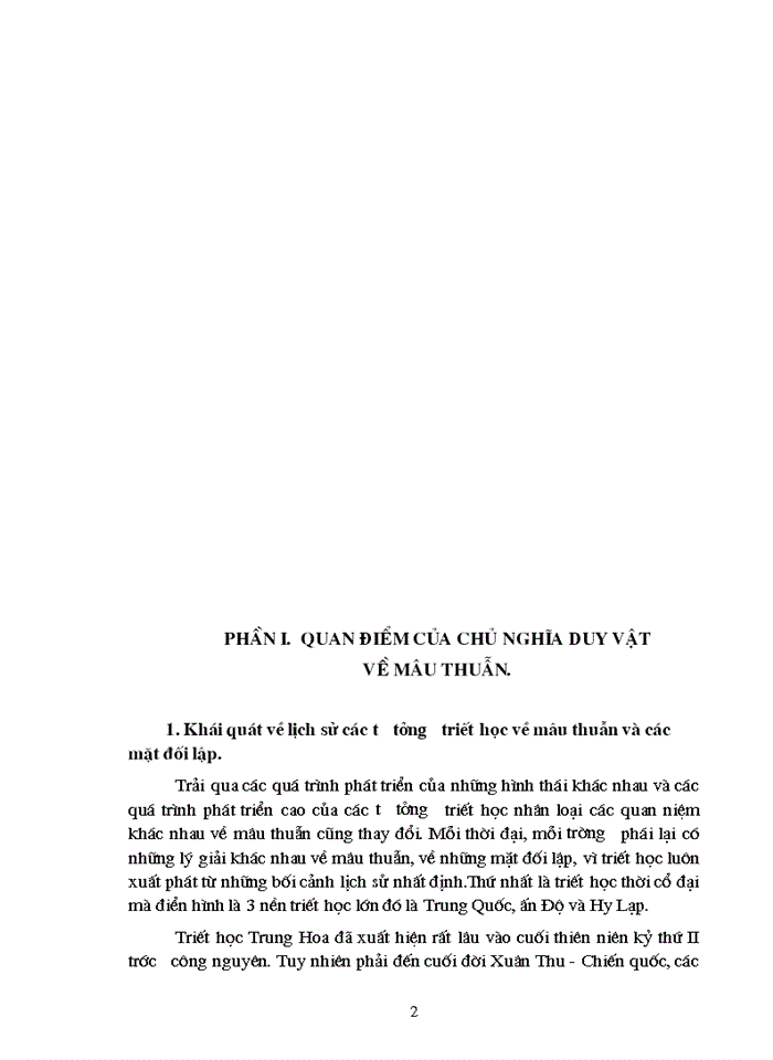 image for page : Mâu thuẫn biện chứng  và sự vận dụng nó trong quá trình chuyển sang kinh tế thị trường ở Việt Nam