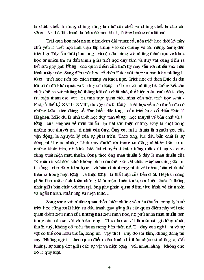 image for page : Mâu thuẫn biện chứng  và sự vận dụng nó trong quá trình chuyển sang kinh tế thị trường ở Việt Nam