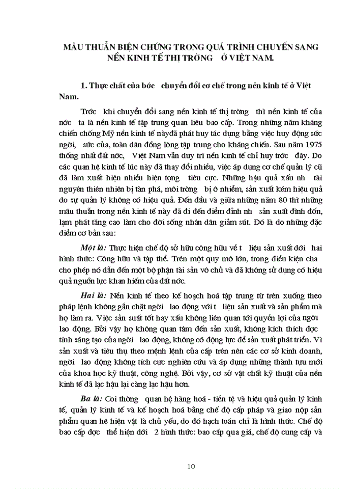 image for page : Mâu thuẫn biện chứng  và sự vận dụng nó trong quá trình chuyển sang kinh tế thị trường ở Việt Nam