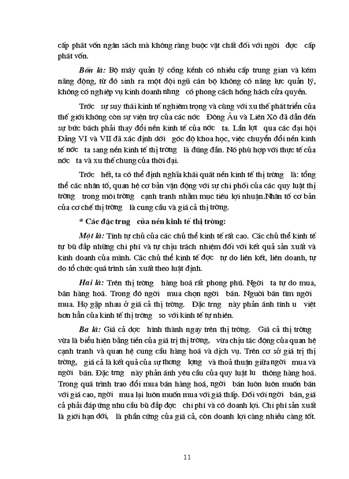 image for page : Mâu thuẫn biện chứng  và sự vận dụng nó trong quá trình chuyển sang kinh tế thị trường ở Việt Nam