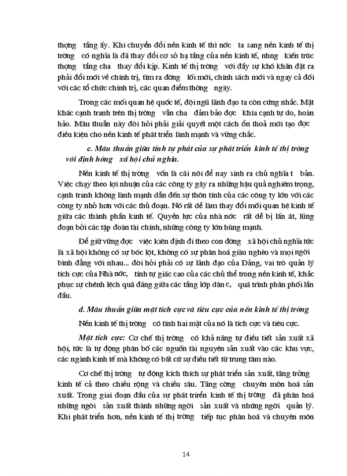 image for page : Mâu thuẫn biện chứng  và sự vận dụng nó trong quá trình chuyển sang kinh tế thị trường ở Việt Nam