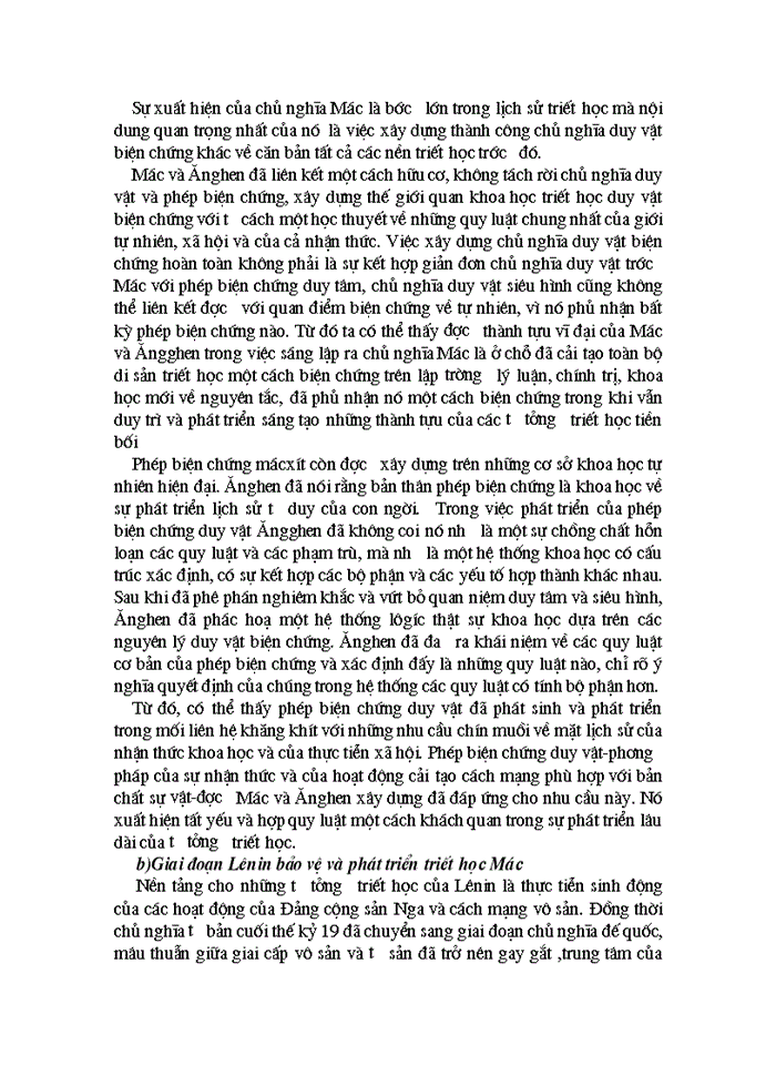 image for page Lịch sử phép biện chứng