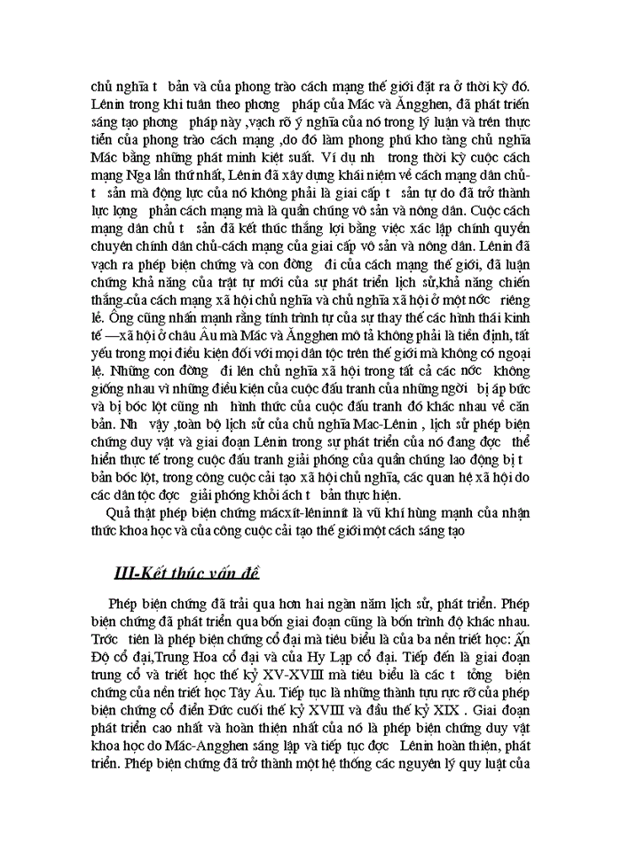 image for page Lịch sử phép biện chứng