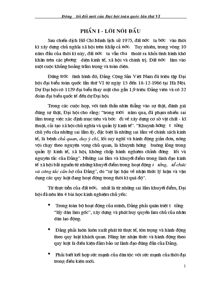 image for page Đường lối đổi mới của Đại hội toàn quốc lần thứ VI