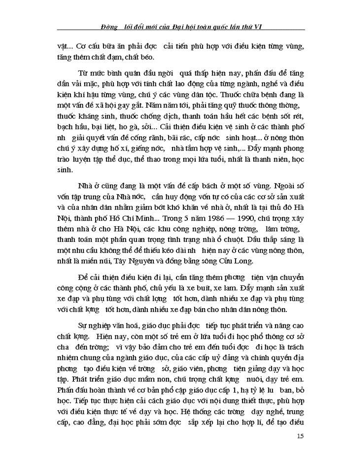 image for page Đường lối đổi mới của Đại hội toàn quốc lần thứ VI