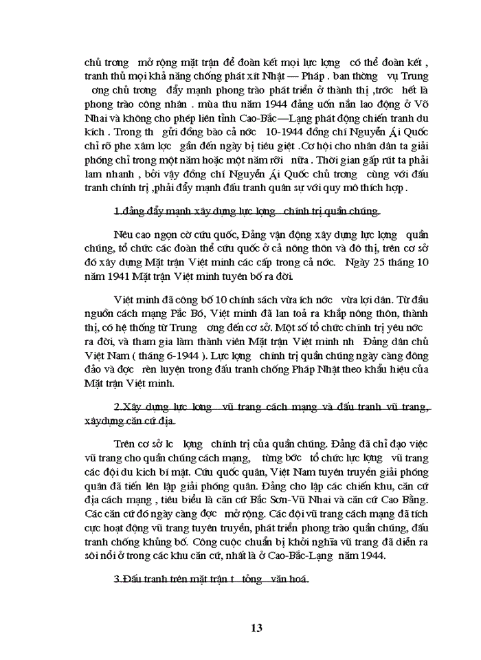 image for page Tiểu luận lịch sử