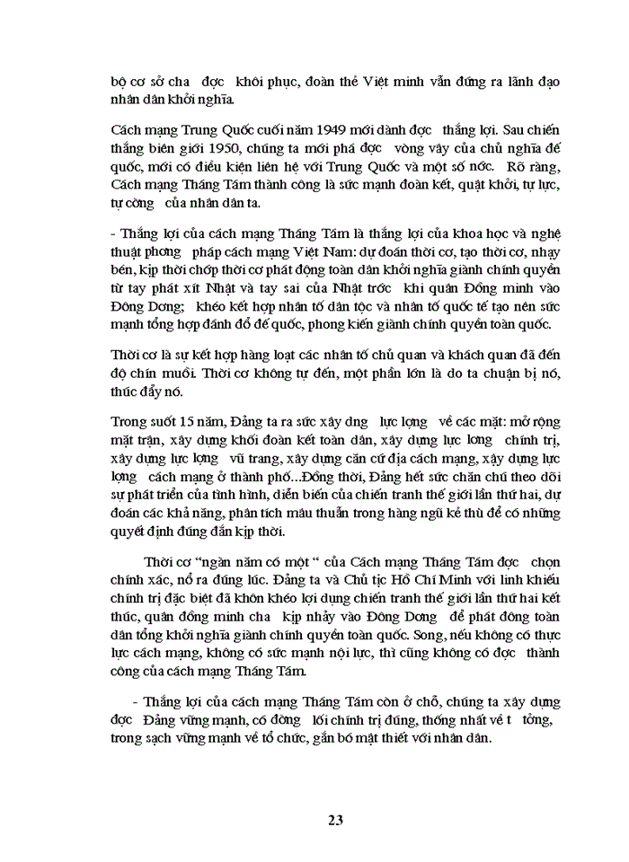 image for page Tiểu luận lịch sử