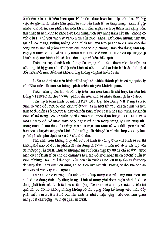 image for page Khái niệm phủ định biện chứng trong triết học Mác – LêNin với việc phân tích đổi mới kinh tế ở Việt Nam
