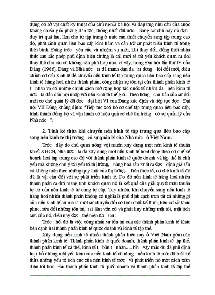 image for page Khái niệm phủ định biện chứng trong triết học Mác – LêNin với việc phân tích đổi mới kinh tế ở Việt Nam