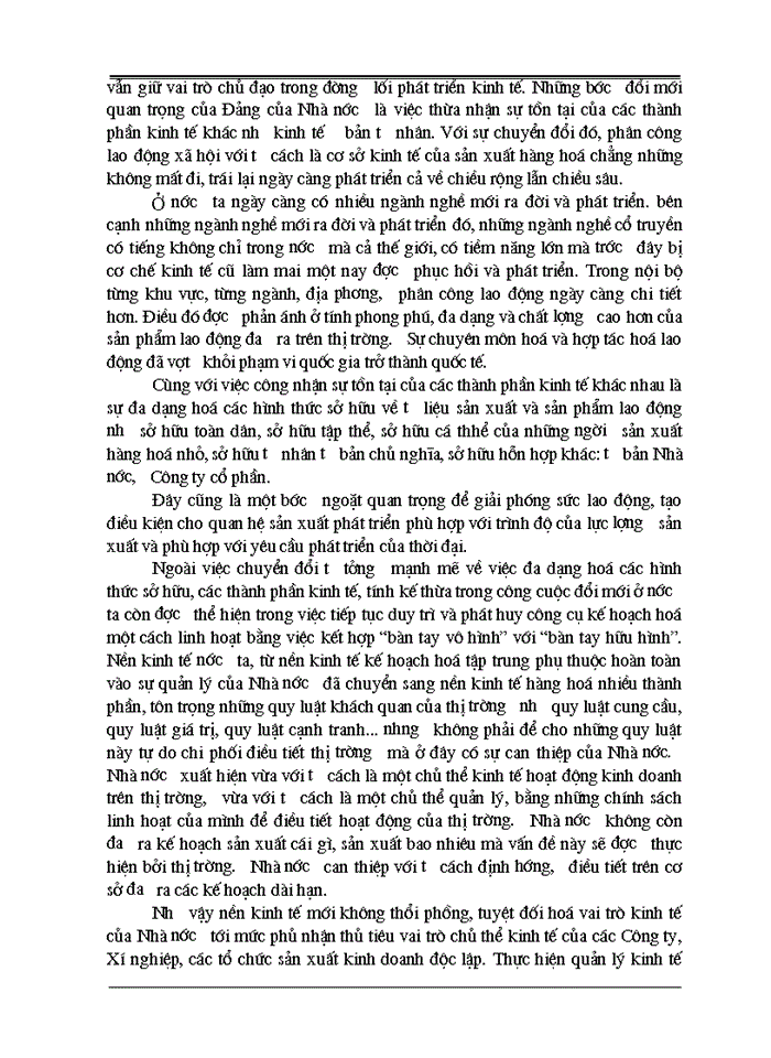 image for page Khái niệm phủ định biện chứng trong triết học Mác – LêNin với việc phân tích đổi mới kinh tế ở Việt Nam