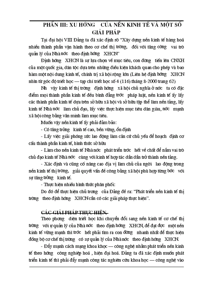 image for page Khái niệm phủ định biện chứng trong triết học Mác – LêNin với việc phân tích đổi mới kinh tế ở Việt Nam