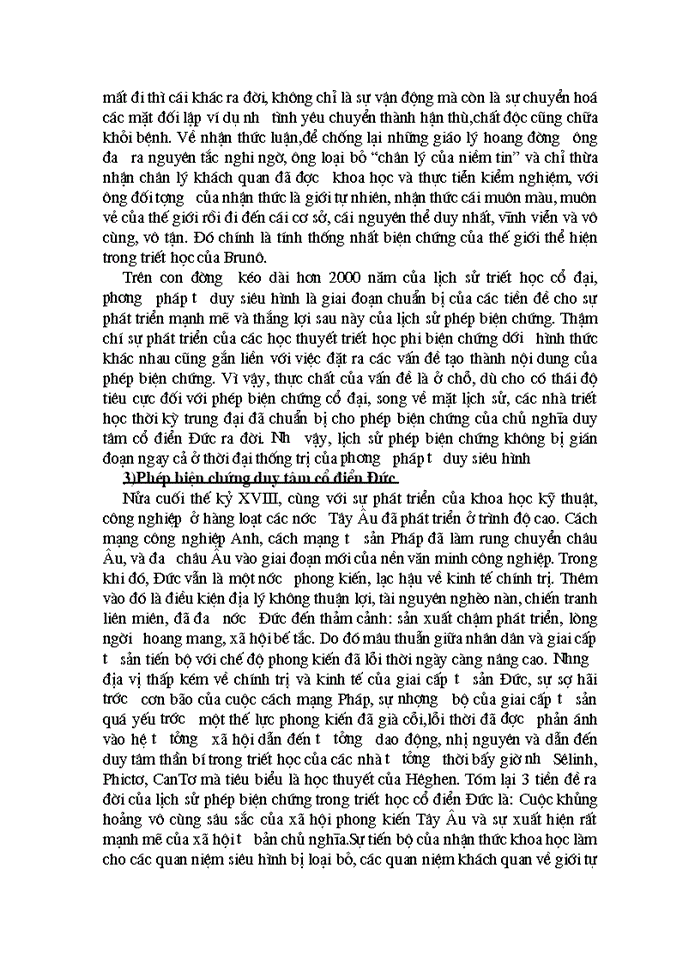 image for page Phép biện chứng