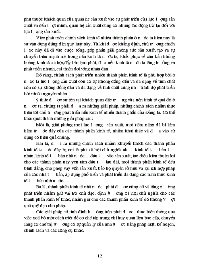 image for page ứng dụng quan điểm toàn diện của triết học mác-lênin về quy luật Quan hệ sản xuất phù hợp với tính chất và trình độ phát triển của Lực lượng sản xuất trong công cuộc đổi mới kinh tế ở Việt Nam
