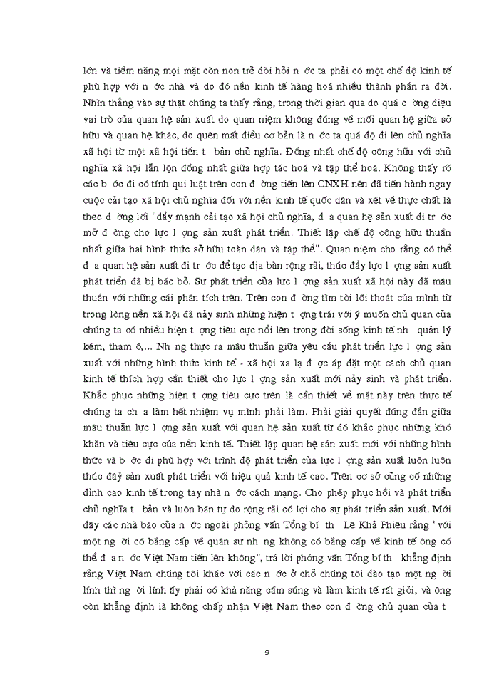 image for page Quan hệ biện chứng giữa lực lượng sản xuất và quan hệ sản xuất. Sự vận dụng của Đảng ta trong đường lối đổi mới ở Việt Nam