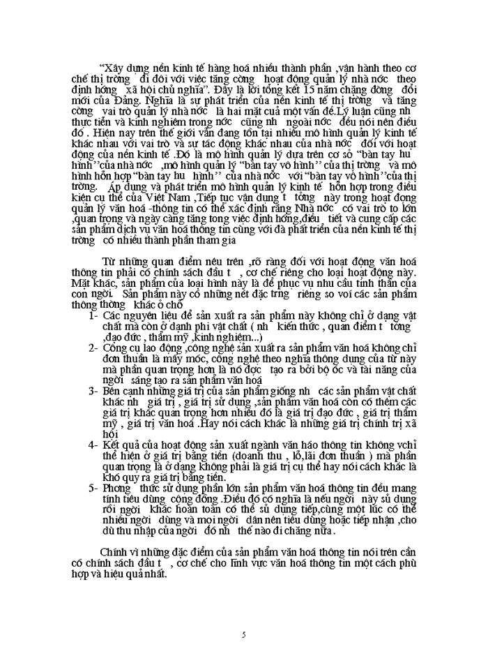 image for page Áp dụng phép duy vật biện chứng của triết học mác-lênin để phân tích yếu tố văn hoá trong cơ  chế thị trường