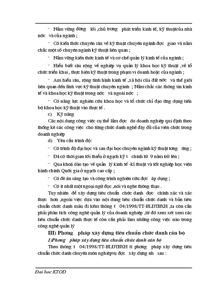 image for page Xây dựng tiêu chuẩn chức danh cán bộ tại trung tâm tin học và tự động hoá Petrolimex