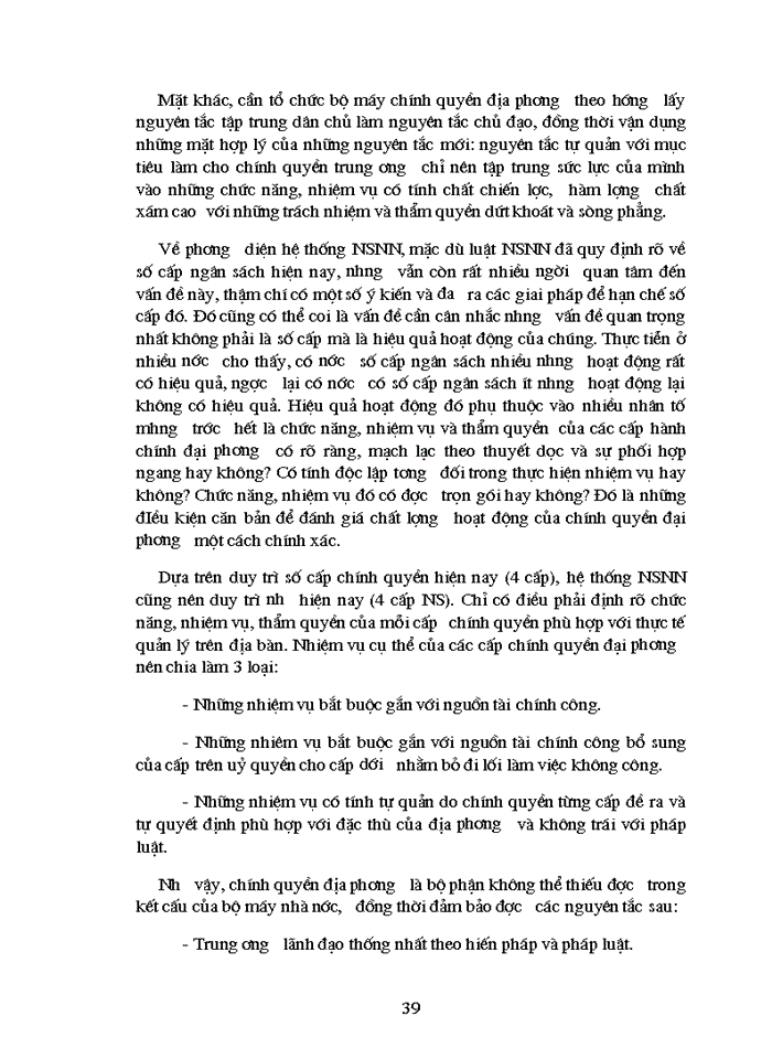 image for page Phân cấp quản lý ngân sách nhà nước và thực trạng phân cấp quản lý ngân sách nhà nước ở VIỆT NAM