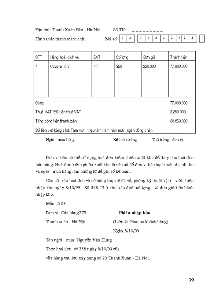 image for page Tổ chức công tác kế toán nguyên vật liệu, công cụ dụng cụ ở công ty xây dựng số 34