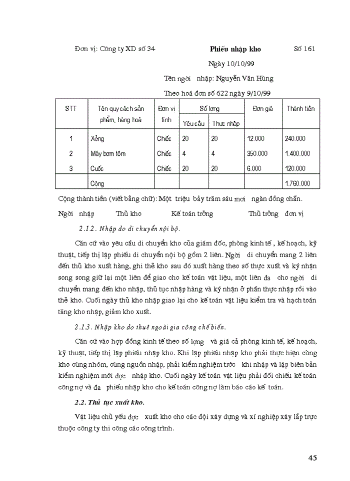 image for page Tổ chức công tác kế toán nguyên vật liệu, công cụ dụng cụ ở công ty xây dựng số 34