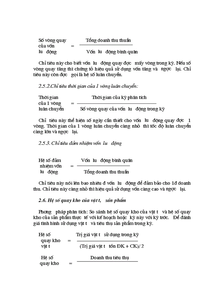 image for page Tổ chức công tác hạch toán vật liệu và công cụ, dụng cụ với việc nâng cao hiệu quả sử dụng vốn lưu động tại Công ty Dệt 8/3