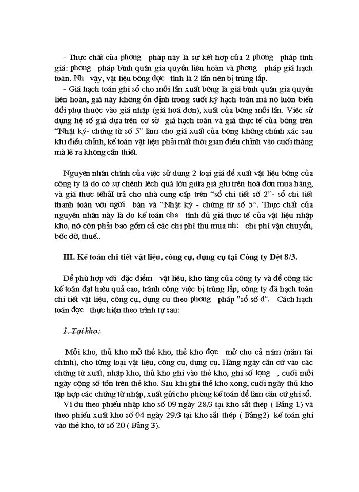 image for page Tổ chức công tác hạch toán vật liệu và công cụ, dụng cụ với việc nâng cao hiệu quả sử dụng vốn lưu động tại Công ty Dệt 8/3