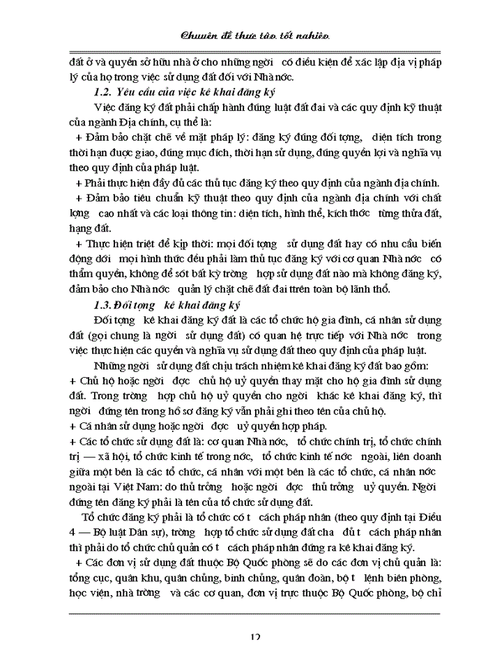 image for page Thực trạng và giải pháp nhằm đẩy nhanh công tác cấp giấy chứng nhận quyền sử dụng đất ở và quyền sở hữu nhà ở trên địa bàn quận Long Biên của TP. Hà Nội