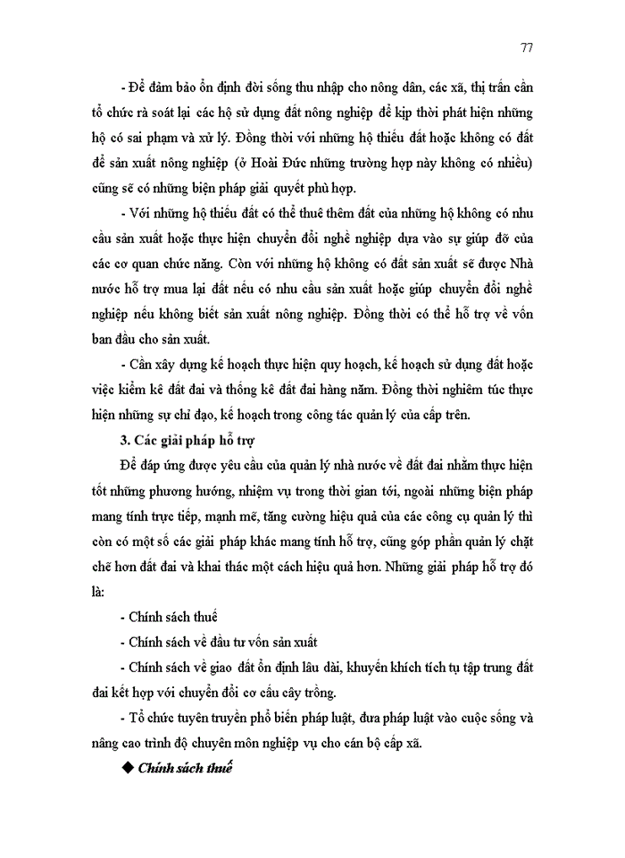 image for page Thực trạng và giải pháp về quản lý Nhà nước đối với đất nông nghiệp trên địa bàn huyện Hoài Đức tỉnh Hà Tây