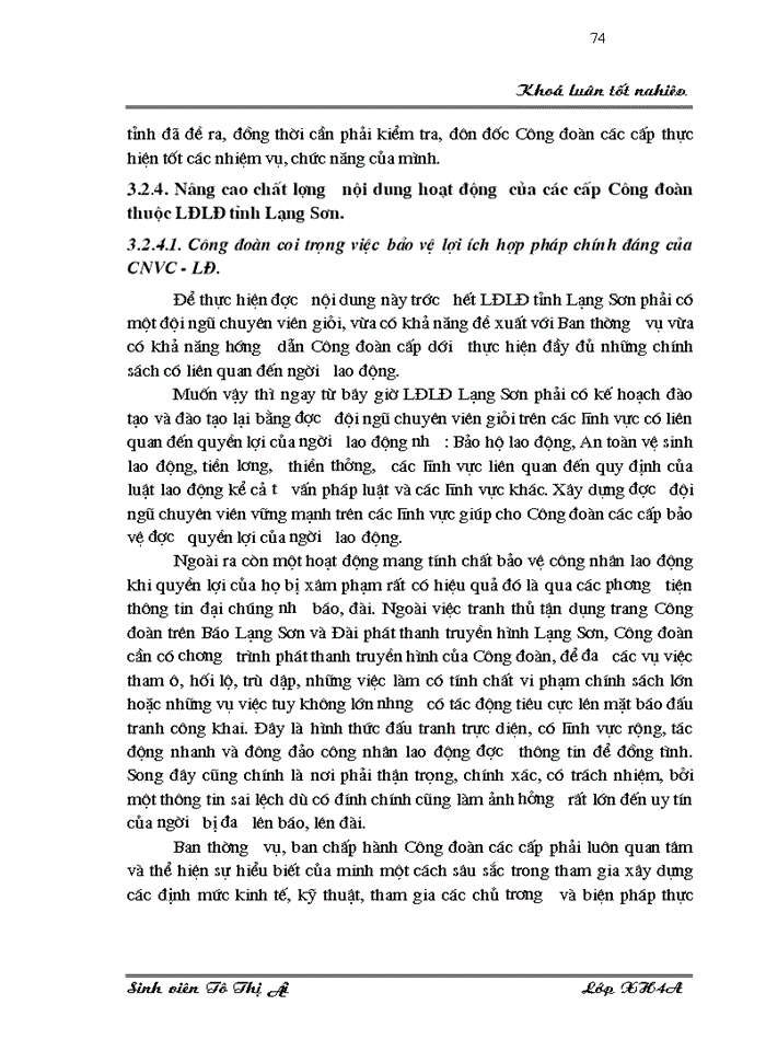 image for page Tổ chức hoạt động của LĐLĐ tỉnh Lạng Sơn trong giai đoạn hiện nay. Thực trạng, phương hướng và giải pháp