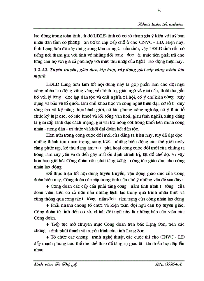 image for page Tổ chức hoạt động của LĐLĐ tỉnh Lạng Sơn trong giai đoạn hiện nay. Thực trạng, phương hướng và giải pháp