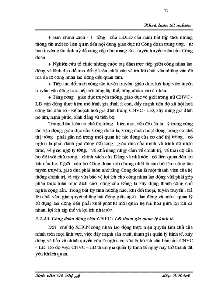 image for page Tổ chức hoạt động của LĐLĐ tỉnh Lạng Sơn trong giai đoạn hiện nay. Thực trạng, phương hướng và giải pháp