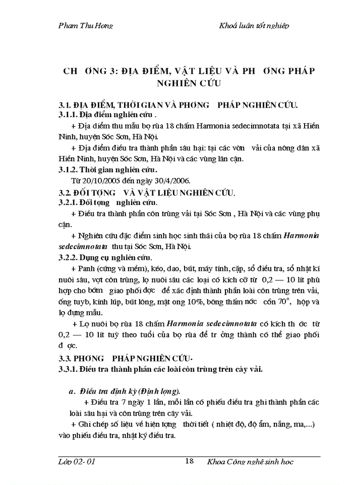 image for page Điều tra thành phần côn trùng trên cây vải thiều và nghiên cứu đặc điểm hình thái, sinh học, sinh thái của bọ rùa 18 chấm Harmonia sedecimnotata Fabr. tại Sóc Sơn Hà Nội và các vùng phụ cận năm 2005_2006