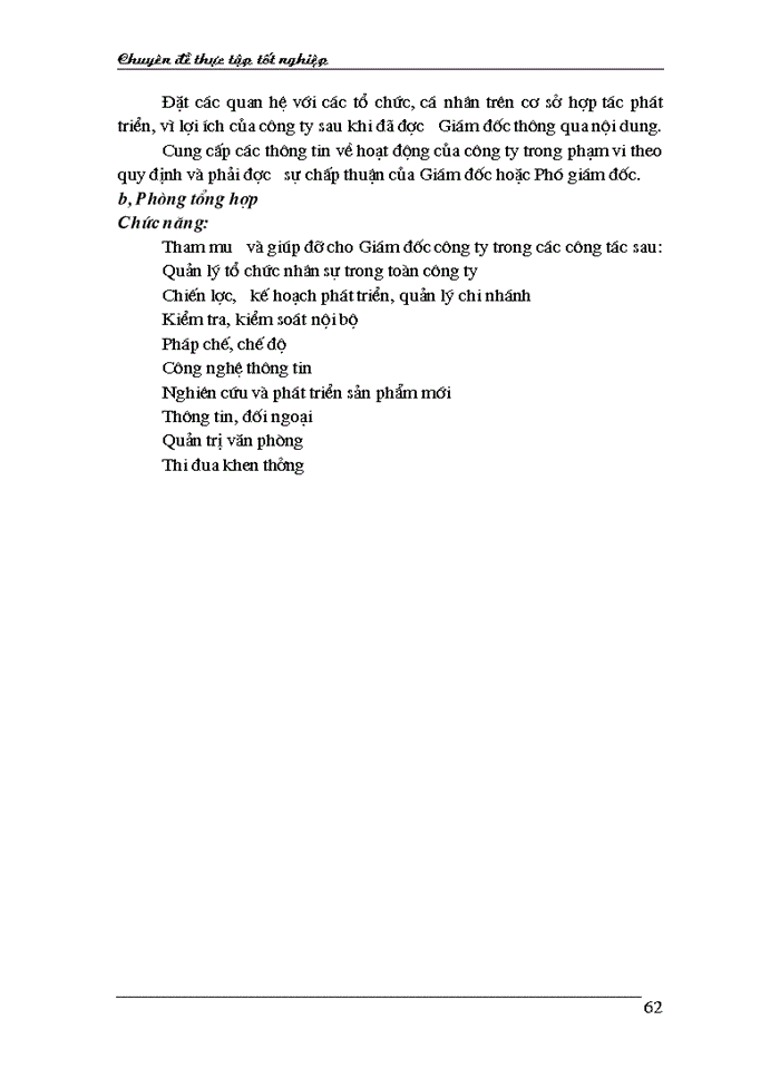 image for page Hoàn thiện cơ cấu tổ chức bộ máy quản lý của Công ty Chứng khoán Ngân hàng Đầu tư và phát triển Việt Nam tại Hội sở