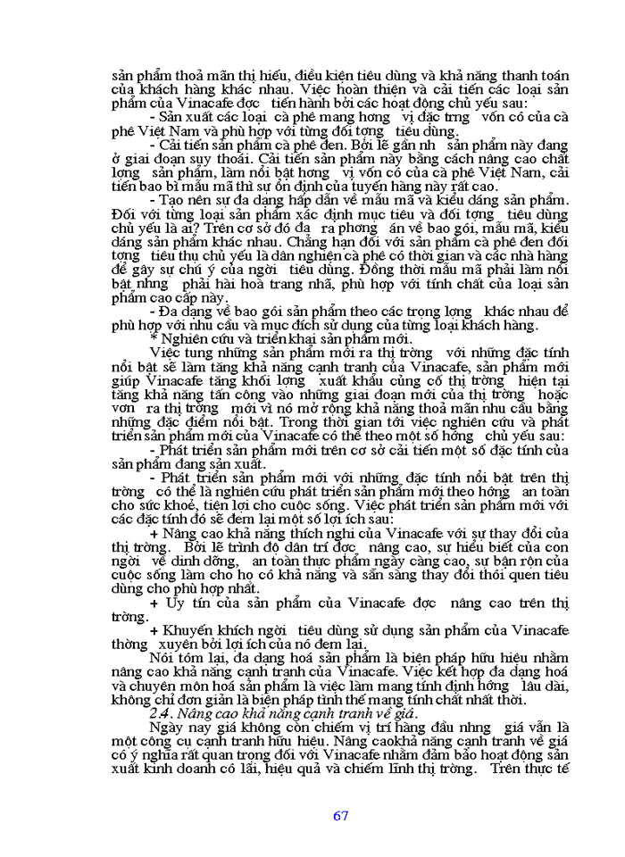 image for page Một số giải pháp nhằm nâng cao khả năng cạnh tranh cà fê xuất khẩu của Việt Nam