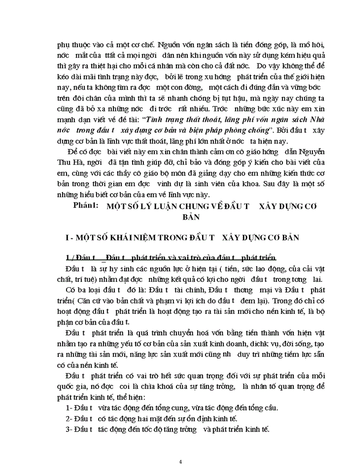 image for page THực trạng về đầu tư xây dựng cơ bản - nguyên nhân và sự cần thiết phải chống thất thoát, lãng phí vốn ngân sách  trong đầu tư xây dựng cơ bản