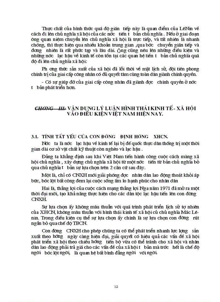 image for page Học thuyết hình thái kinh tế - xã hội với sự nghiệp công nghiệp hoá - hiện đại hoá ở Việt Nam