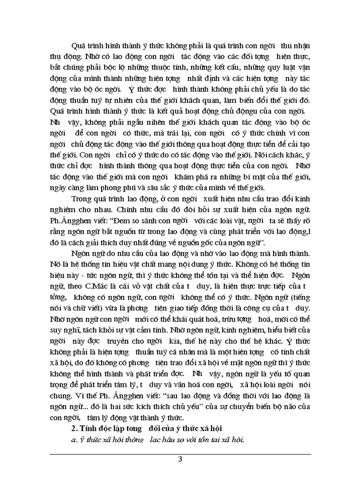 image for page Ý thức và vai trò của ý thức trong đời sống xã hội