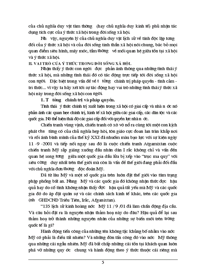 image for page Ý thức và vai trò của ý thức trong đời sống xã hội