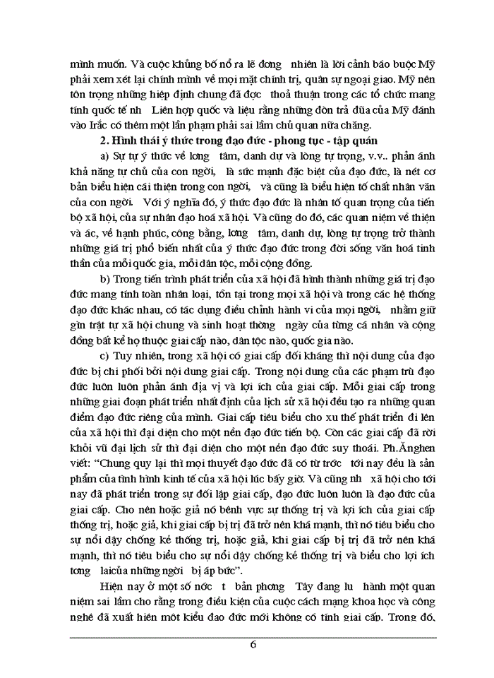 image for page Ý thức và vai trò của ý thức trong đời sống xã hội