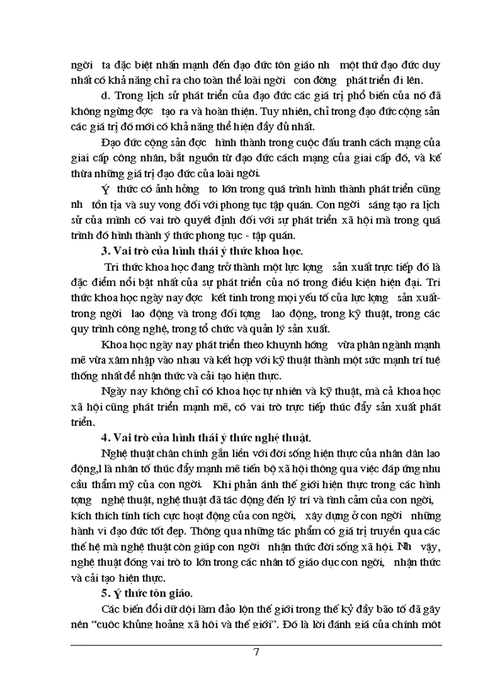 image for page Ý thức và vai trò của ý thức trong đời sống xã hội